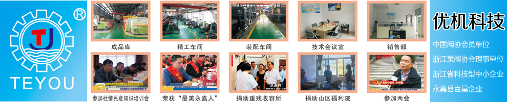 公司中標中船重工高端船舶.jpg